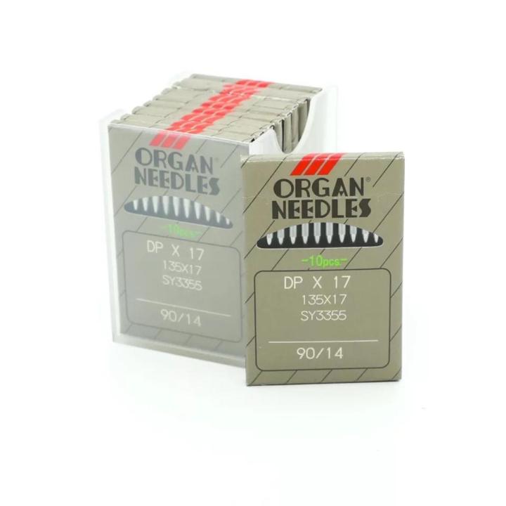 DP Organ Needle 11/14/16/18, Pack of 10